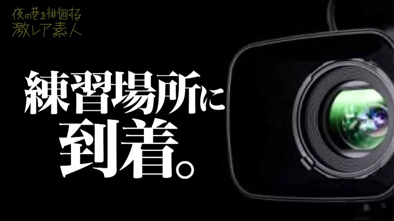 This online porn video features a stunning brunette who is eager to please her partner. She starts by teasing him with her sexy lingerie before moving on to some intense oral sex and then taking him deep inside her.